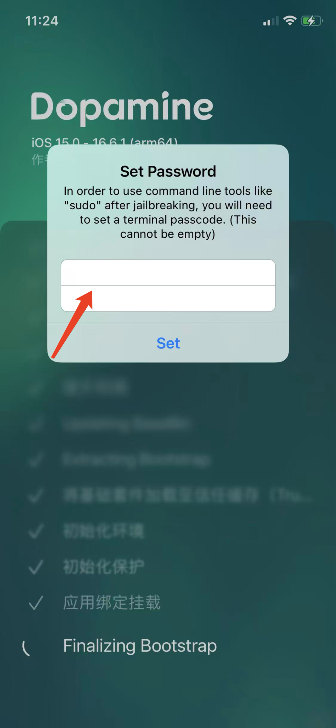 两行都输入数字1 - 大黄蜂轨迹
